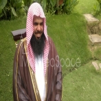 Abdel wahab bin raja al maghribi